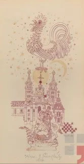 Jiří Švengsbír – Sv. Jiří, fond knihovny